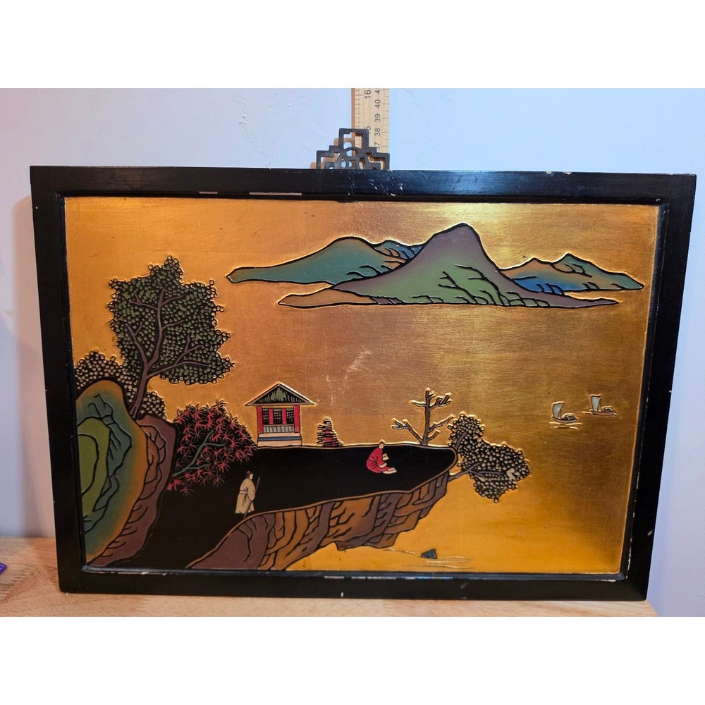 vintage Asian-style framed wall plaque raised lacquered landscape mountains